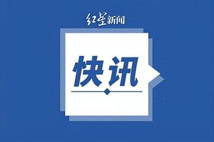 新利18官网手机版app下载